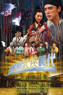 村长的甜心