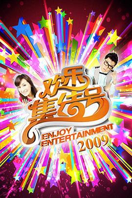 恐怖游泳馆