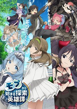 爱情宣言