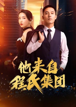 爱情宣言