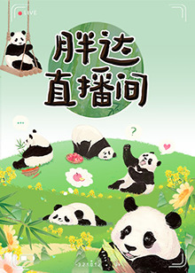 无处