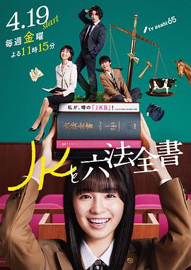平壤之约