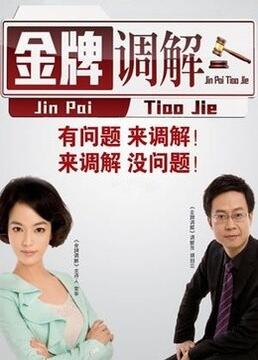 希腊人佐巴