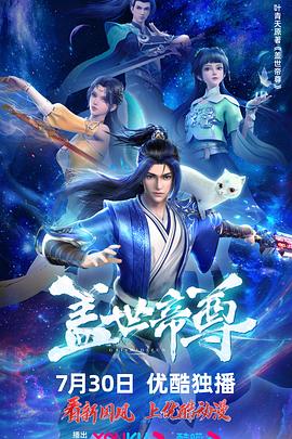 无手老师