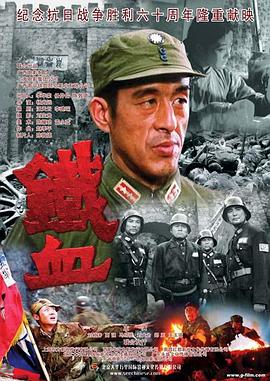 恰同学少年