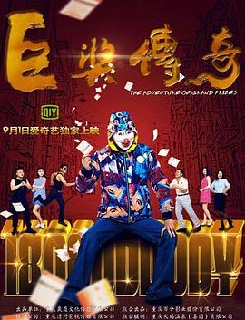 爱,不爱