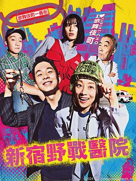 带着魔术盒的男人