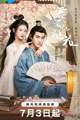无人引航