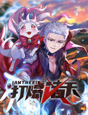 年轻时候