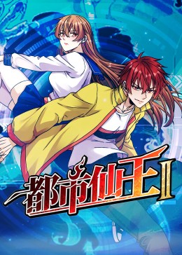 怪兽2012