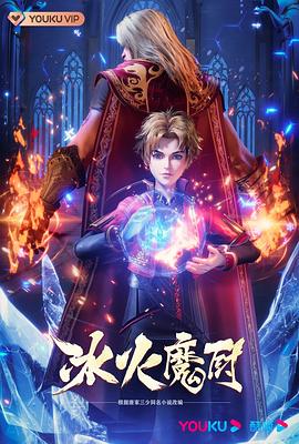 无路可走