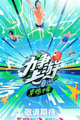 无情的女人