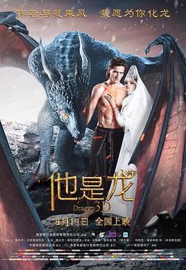 无处藏身