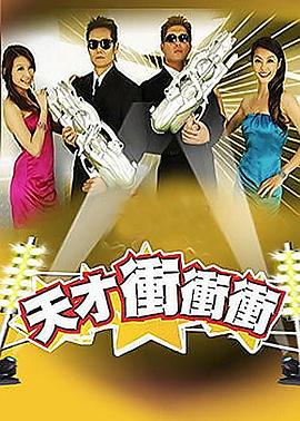 巴士站
