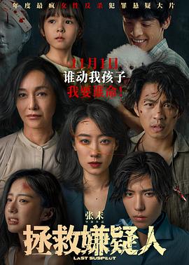 爱存在