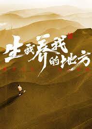 爱情两对半