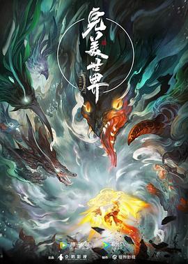 爱,要呼吸