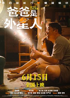 爱没离开过