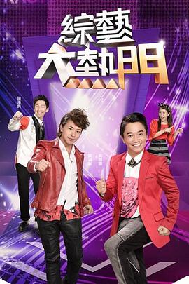 无声婚礼