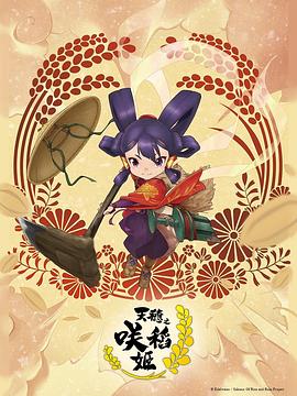 帕金顿夫人