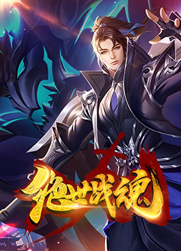 无处寻觅