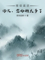 恋恋山城