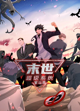 爹地2015