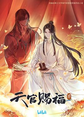 父母