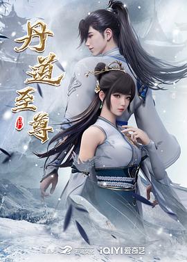 幸福山歌