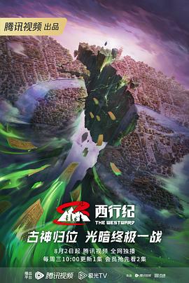 恋人们
