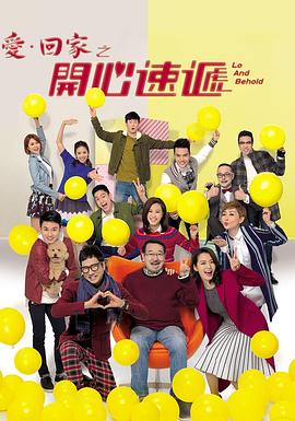断桥惊魂