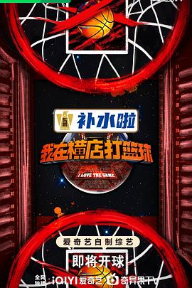 帮派2019