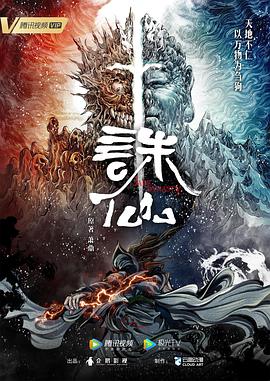 恋上周日