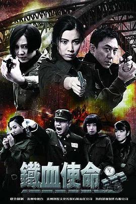 怪兽湖