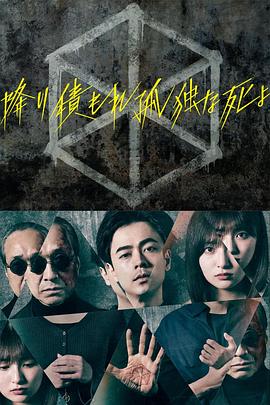 爱无痕
