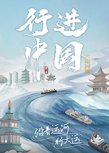 丝结之谜