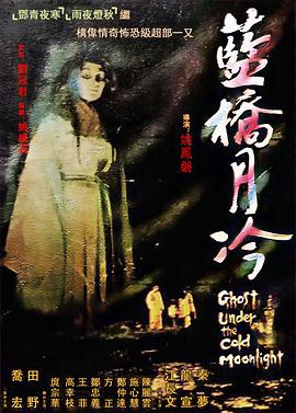 患难兄弟情