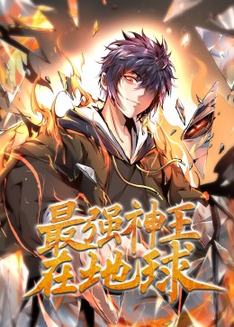 无处
